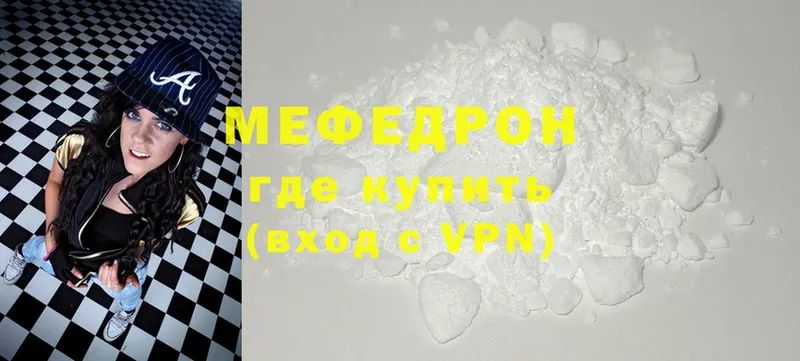 площадка телеграм  Луга  МЯУ-МЯУ VHQ 